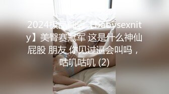 刚成年的极品学生妹