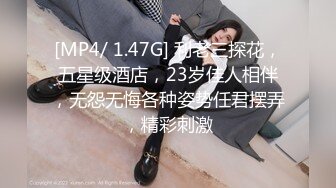 heyzo_1052 绝世美B系列乖乖型的小美女 小穴太粉太干净了 又太紧 被轮流插还各种高难度姿势内射