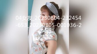 妹子趴着被大棒棒无套后入 啊啊啊 砰砰砰 边操边喷 冲刺喷氺像烟花 拔枪射一屁屁