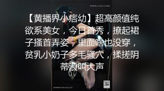 深夜爆操大奶骚比美女