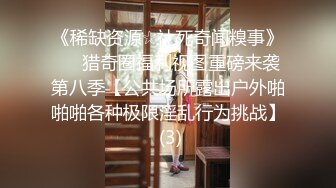 【新片速遞】&nbsp;&nbsp; 《乐橙云㊙️真实泄密》酒店纯上帝视角偸拍情侣激情造爱，肥猪男艳福不浅玩逼的画面还给拍照，女友肤白漂亮主动女上位[1590M/MP4/01:24:16]