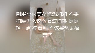 国内真诚见的辣模 (4)