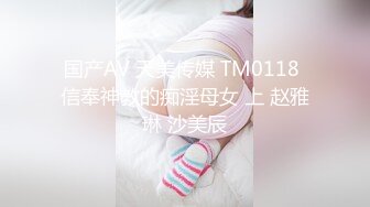 八块腹肌的帅0,受精的一天