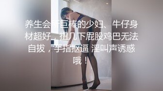 小性奴的骚逼 水淋淋粉嫩嫩