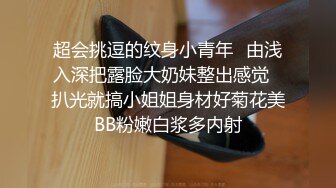 2024年 韩国巨乳BJ主播~【哈利米】~漏半乳抖胸 摩托摇热舞精华片段 剪辑 【55V】  (54)