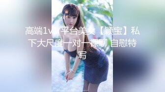 尤物性感娇妻『北纬三十』分享娇妻，女朋友想要被满足但嘴上却说轻点，还好被我识破，只留后入女朋友娇喘连连 (2)