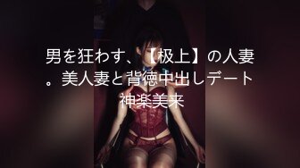 【精品TP】外站盗摄流出 精选3位美女高清抄底及露奶视集 很有撸点 (1)