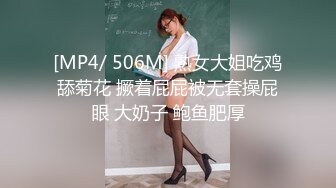 [MP4/ 1.6G]17 无敌淫骚萌妹！豹纹丝袜！身材爆炸无毛馒头逼，卫生间翘起美臀摆弄，站立一字马，极度诱惑