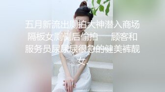 【Olivia】Stripchat来了一个极品，童颜巨乳，各种玩具琳琅满目缺个男人 (2)