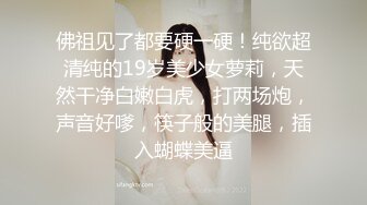 STP31228 国产AV 爱豆传媒 ID5292 女友被强奸我却有了反应 雯茜