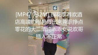 【足疗店小粉灯】偷拍扫街达人，走街串巷，不少少妇纳入胯下，干得娇喘高潮不断！真实 (2)