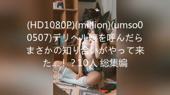 [MP4/760M]4/16最新 网红女神谭晓彤剃毛私拍 教你如何从黑森林变成白虎VIP1196