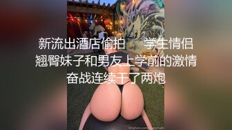 @Stripchat站 主播 『CNmode』『暖暖』 (48)