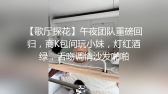 ★☆【极品御姐完美露脸】★☆超淫丝袜母狗『小语』新版私拍爆裂黑丝各种爆操骚逼高潮 (23)