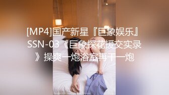 【新片速遞】&nbsp;&nbsp;黑丝伪娘 哥哥来吃我鸡吧 撸硬好想射 撸不硬 废鸡吧好难撸射费了老大劲次射 来个男人干我吧 [209MB/MP4/06:20]