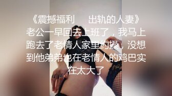 亲妹妹的期待  亲妹妹高考前自慰放松 缓解紧致考试情绪 快速摩擦阴蒂 湿嫩水汪泛浆高潮 (1)