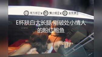 【足疗店小粉灯】偷拍扫街达人，一小时内连续干俩，舔逼真下得去嘴，激情刺激挑战无限真实 (3)