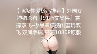 kcf9.com-黑丝高跟熟女人妻吃鸡啪啪 啊啊我要我要 骚货在沙发风骚至极 自摸肥逼勾引