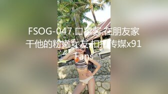 清纯反差小母狗学妹主动跪倒翘起小屁屁乖乖等爸爸大肉棒进入，爆操可爱妹妹小翘臀，逼水四溢