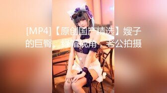 -生活所迫无奈下海的极品少妇【小阿姨来了】挤奶 抠逼 操逼 样样精彩 (7)