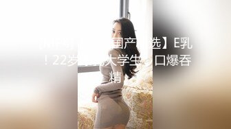 [2DF2] 大鸡巴老铁哥按摩会所找女技师吹箫一条龙啪啪后入式无套内射小骚穴[MP4/102MB][BT种子]