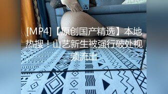 偷看老婆被按摩师服务