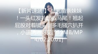 未公开付费私享服上帝视角欣赏同学聚完会情侣开房亲热美女身材一级棒平坦小腹阴毛超性感干完一炮妹子不过瘾自摸又搞一次