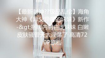 姐妹花露脸一起伺候大哥，丝袜情趣让大哥无套