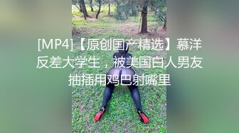 [MP4/222M]&nbsp;&nbsp;精品TP某大型商场更衣室隐藏摄摄像头四镜头偷窥JK制服学生妹子试穿泳衣