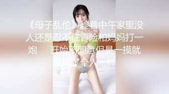 [原创] 小穴就是专门给哥哥用来插的礼物 （完整电报