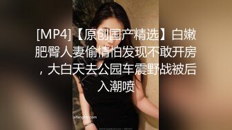 极品反差婊 超高颜值美女被炮友调教成母狗，爱吃大鸡巴，无套后入狂艹不止！