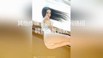 麻豆传媒MDX-0234-02磁性嗓音吟湿做爱-沈娜娜