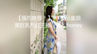 女教师的家庭访问 001