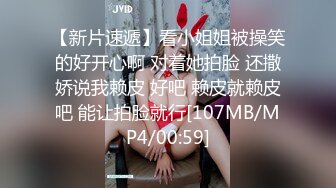 《居家摄像头破解》高三学妹压力挺大的洗完澡 看着小黄片抠B自摸泄压