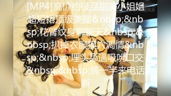 放浪传媒FX-0013线上直播甜美女主播邀约大战男粉丝