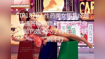 (中文字幕) [OKP-065] 神メガネOL 波多野結衣