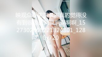 【迷奸睡奸系列】大奶人妻被人迷晕后各种玩弄，大肥猪一顿狂艹后直接内射，太疯狂了