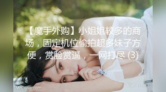 监控破解中年大叔和麻将馆的风骚老板娘勾搭上了