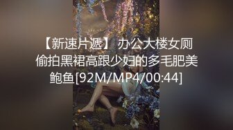 【新片速遞】 ✨极品反差婊✨骚货穿着旗袍与外国炮友做爱，超主动骑马，最后内射榨精液！[128.46M/MP4/00:14:13]