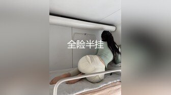 ⚫️⚫️顶级网红泄密！价值万元斗鱼ASMR四大女主播之清纯路线女神【小女巫露娜】私定全集，经济的萧条只好下海了