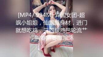 户外达人【战女狼】KTV厕所狂干~野外车震无套内射~流白浆