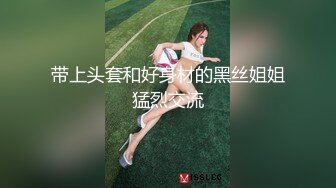 优雅气质尤物御姐女神✿开档牛仔裤特别戳中XP，翘起蜜桃小屁股后入小穴，风情万种的优雅女神 端庄的外表淫荡内心