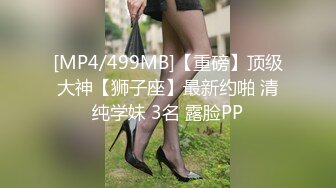 沖田杏梨♘❤日本福利姬巨乳女优 极品美腿 颜值在线 质量上乘 身材好的沒話說〈第四彈〉 (4)