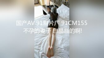 KOREAN PORNO kp15040401