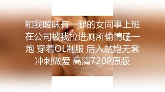 极品尤物！F罩杯网红女神！超棒身材大奶肥臀，天天操炮友顶不住，假屌猛捅伺候，掰穴揉搓阴蒂