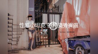 P站网红LonelyMeow最新作品COS诱惑战老外 高清推荐