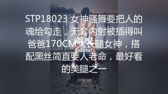 [MP4]STP32140 天美传媒 TMW189 用肉棒狠狠教训偷情的淫乱媳妇 羽芮(坏坏 林沁儿 芳情) VIP0600