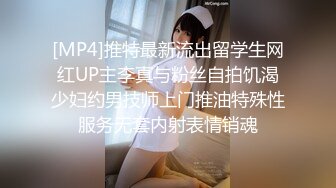 ?御姐人妻?优雅端庄反差御姐〖CuteSweetBoBo〗寂寞风骚人妻洗手间紫薇小骚穴 深情口爆大肉棒