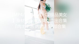 上的姐妹花~