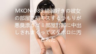 [109IENFH-033] 素人ナンパ 代々木でみつけたウブな女子●生に18cmメガチ○ポを素股してもらったら、こんなにヤラしい事になりました。 ななちゃん